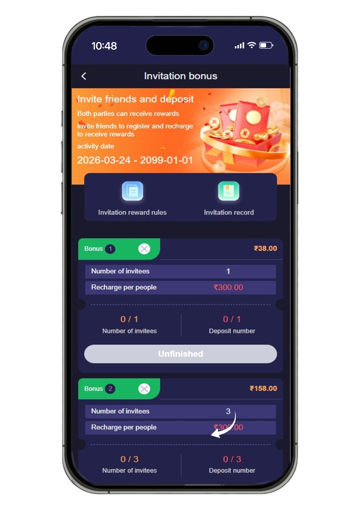 Invitation bonus — invite friends and earn rewards